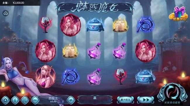 电子线上试玩真人游戏安全吗？为你揭秘其中风险！