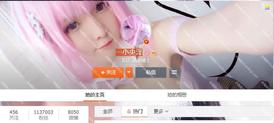 电子线上试玩真人游戏安全吗？为你揭秘其中风险！