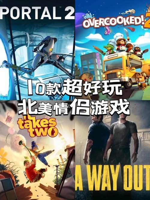 电子鼓游戏哪个好玩？这几款人气超高的别错过！