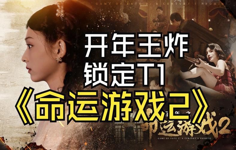 电影什么游戏可以玩？这几个类型的游戏不容错过！