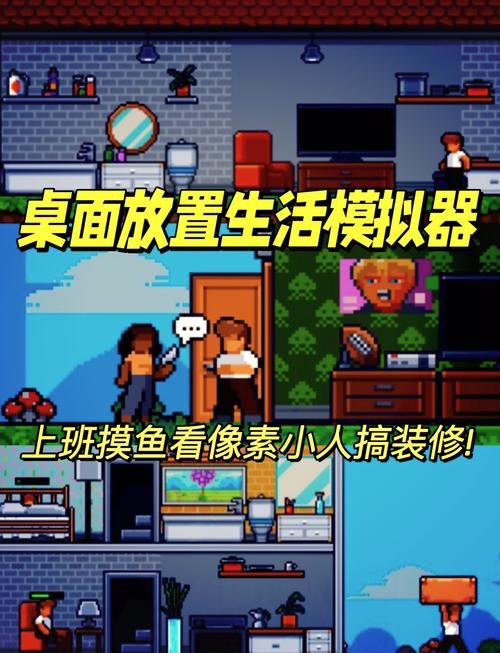 电梯游戏是真的吗？灵异探险爱好者带你一探究竟！