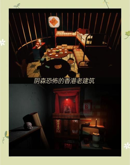 电梯游戏视频原版解析，看完后背一阵发凉！