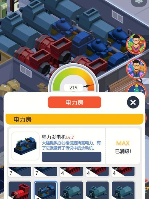 电梯迷情小游戏在哪玩？这个版本好玩到爆！