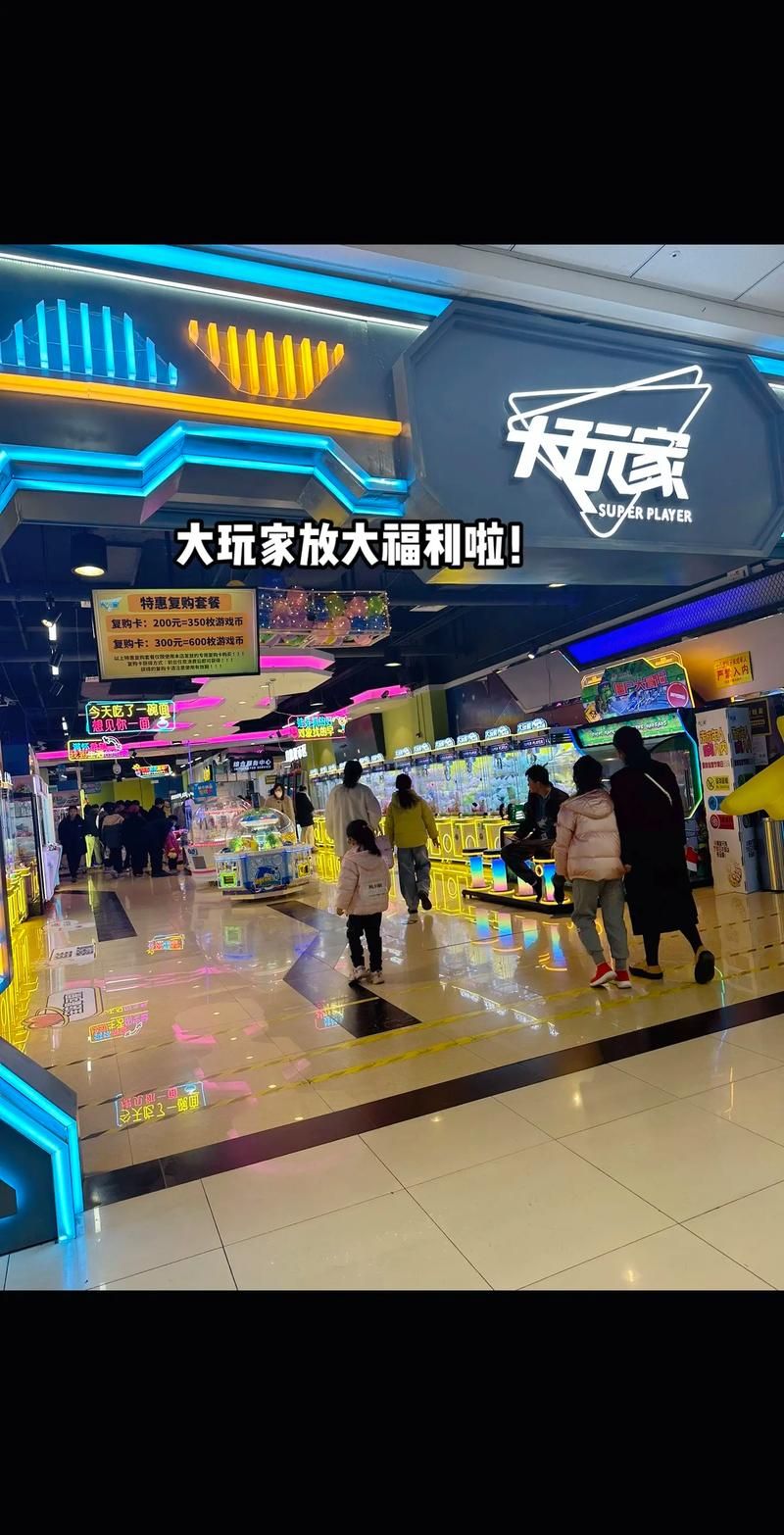 电玩城都有什么游戏好玩？老玩家带你嗨翻全场！