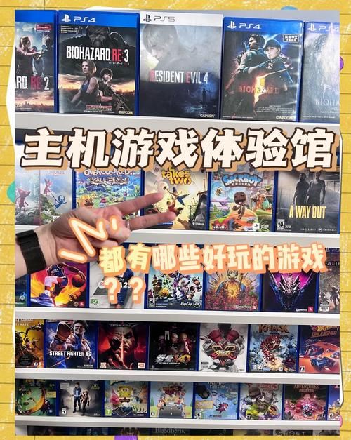 电玩小游戏哪里找？这个网站让你一次玩个够！