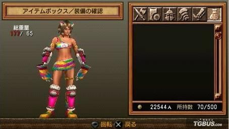 电玩巴士psp游戏下载：海量资源，让你一次玩个够！