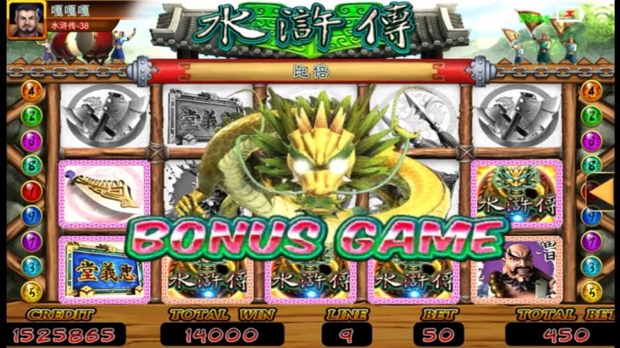电玩水浒传游戏哪里下载？正版安全下载渠道分享！