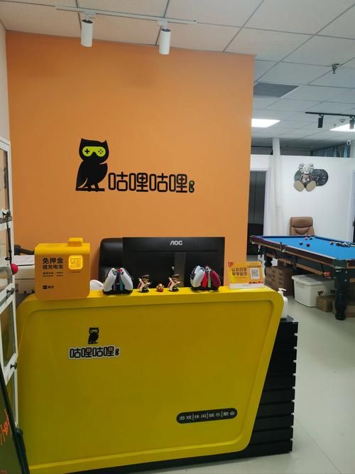 电玩游戏厅加盟流程是什么？手把手教你开店！