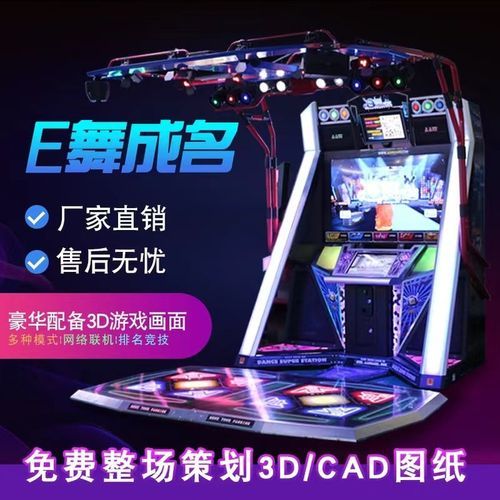 电玩游戏机价格大揭秘！不同类型游戏机价格对比！