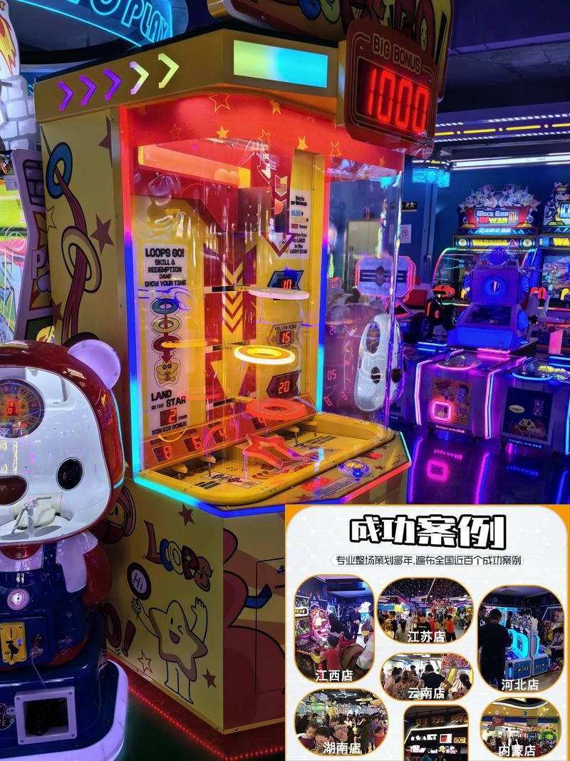 电玩游戏机大型的多少钱？看完这篇你就懂了！
