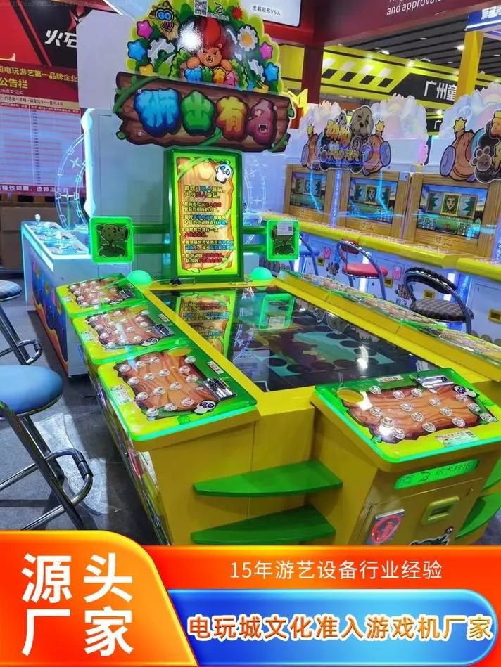 电玩游戏机新款怎么选？教你几招挑好货！