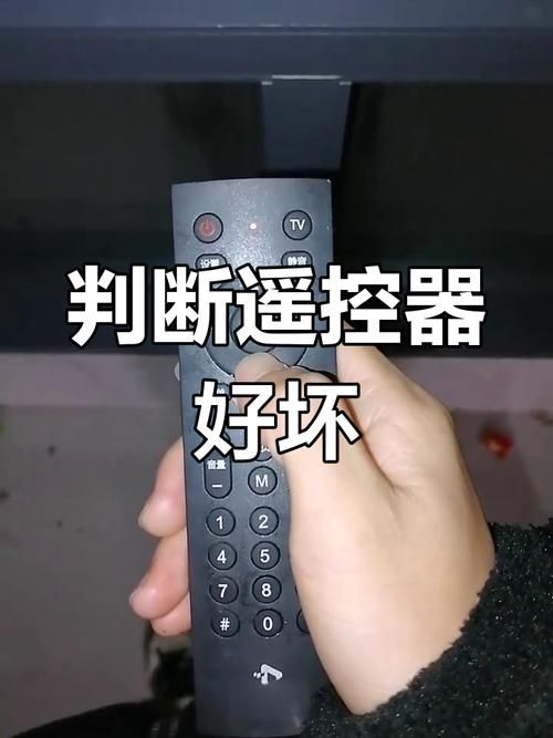 电玩游戏机遥控器失灵别着急，试试这些解决方法！