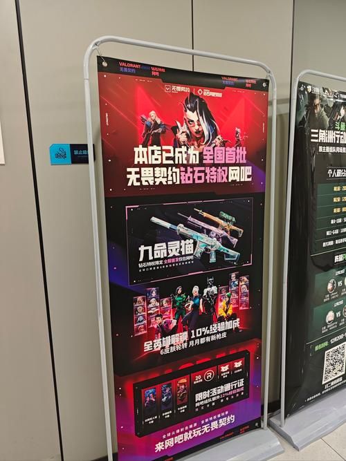 电竞游戏怎么玩才能赢？高手技巧分享给你！