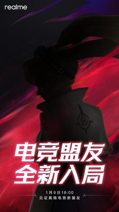 电竞游戏是什么意思？看完这篇你就全懂了！
