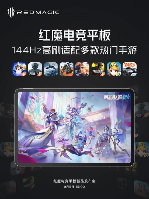 电竞都是玩些什么游戏？新手入门必看游戏推荐！