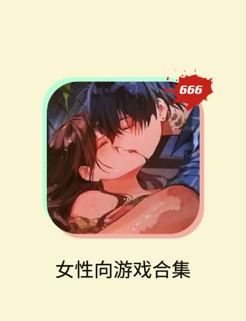 电脑h游戏盘点：经典好玩的游戏都在这里！
