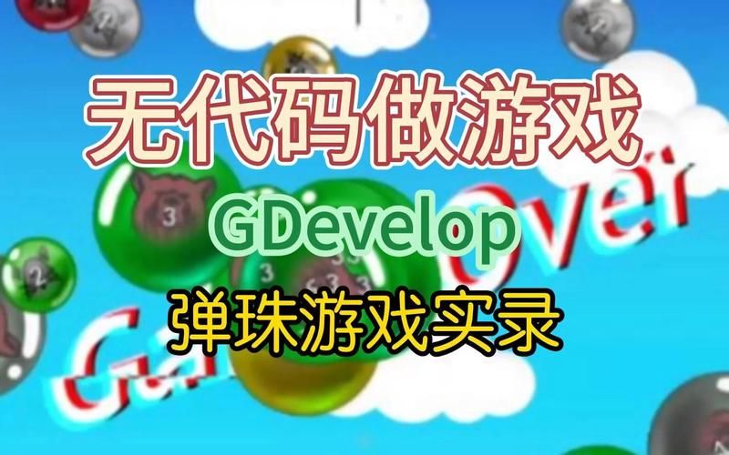 电脑h游戏盘点：经典好玩的游戏都在这里！