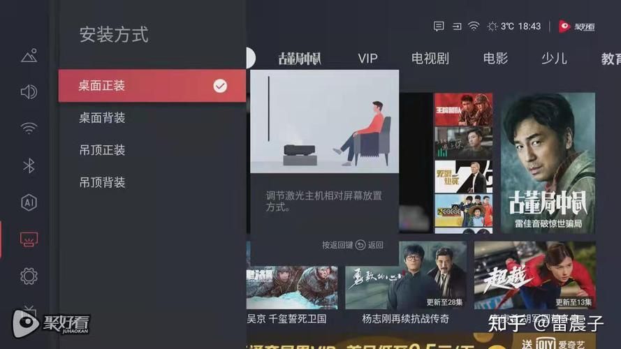 电脑一体机玩游戏怎么样？卡不卡？看完这篇就懂了！