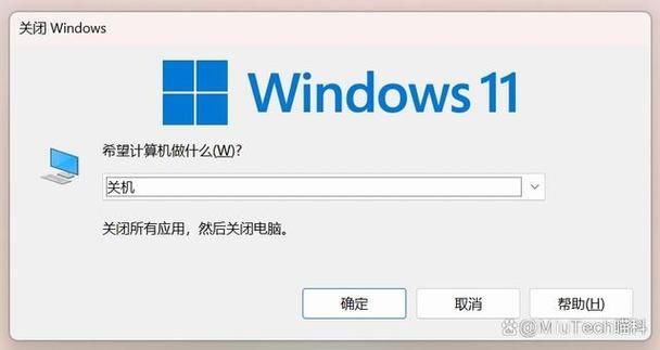 电脑一开游戏就关机怎么解决？避免踩坑看这里！