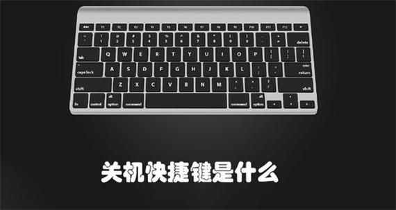 电脑一打游戏就关机？教你几招轻松解决问题！