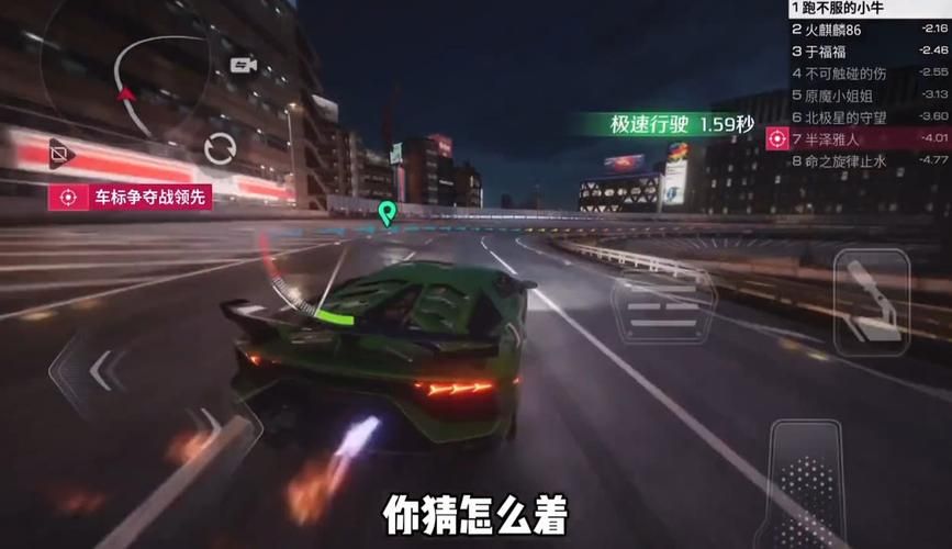 电脑上有ae86的游戏吗？这几款画面超棒！