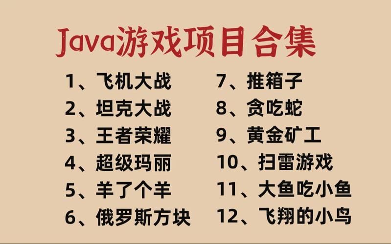 电脑上有什么练手速的游戏？这几款经典游戏等你挑战！