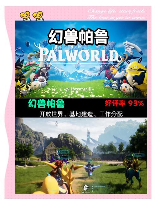 电脑上的生存游戏哪个好玩？老玩家推荐这几个给你！