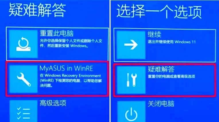 电脑下游戏怎么下？只需这几步，小白也能轻松搞定！