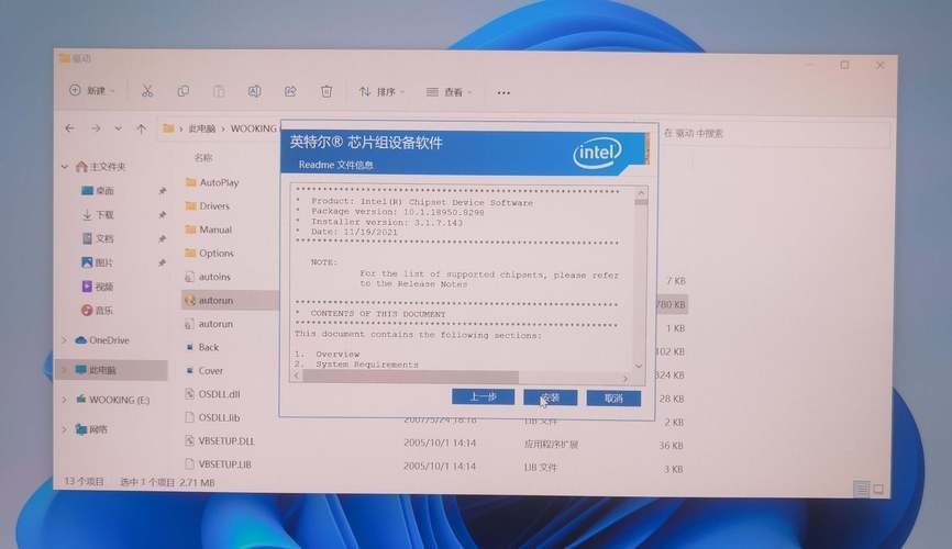 电脑下游戏怎么下？只需这几步，小白也能轻松搞定！