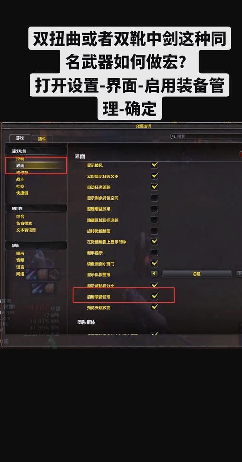 电脑下游戏怎么下？只需这几步，小白也能轻松搞定！