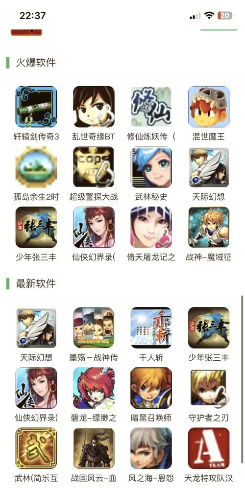 电脑下载游戏去哪找？老玩家推荐的几个良心网站！