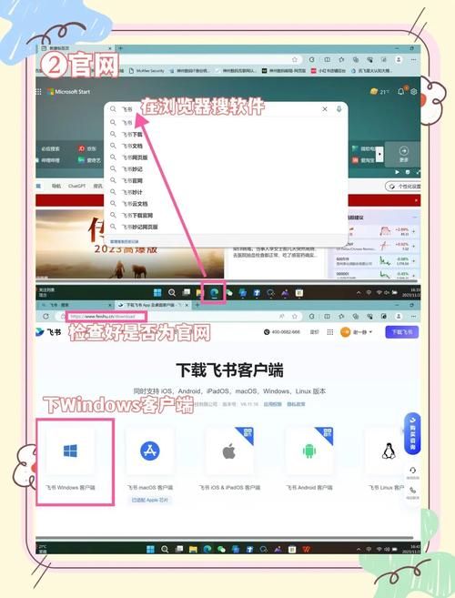 电脑下载游戏怎么安装最快？几个小技巧分享！