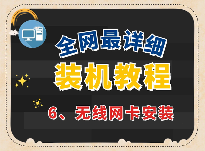 电脑下载游戏超简单！新手也能轻松搞定的教程！