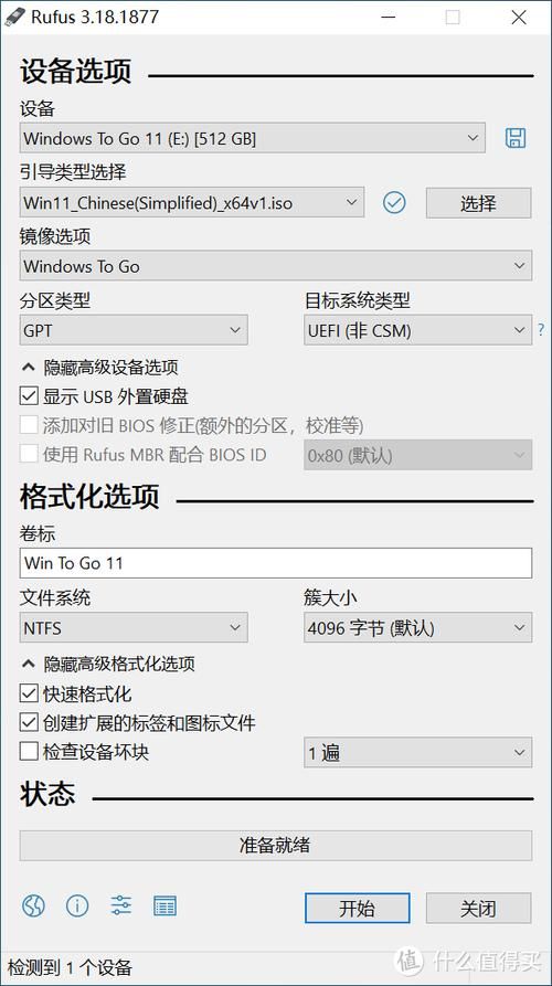 电脑不能玩游戏是什么原因？教你快速排查问题！
