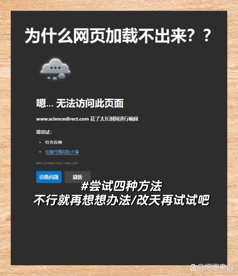 电脑为啥下载不了游戏？手把手教你解决难题！