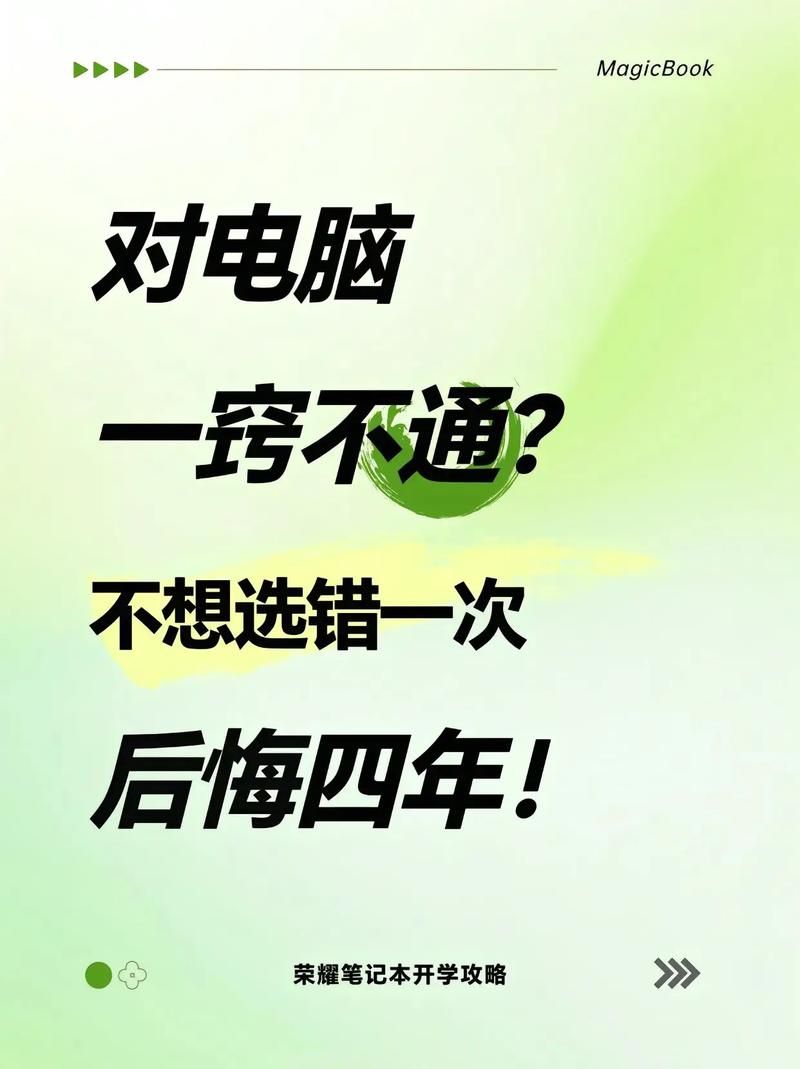 电脑为啥打不开游戏也没反应？看完这篇你就懂了！