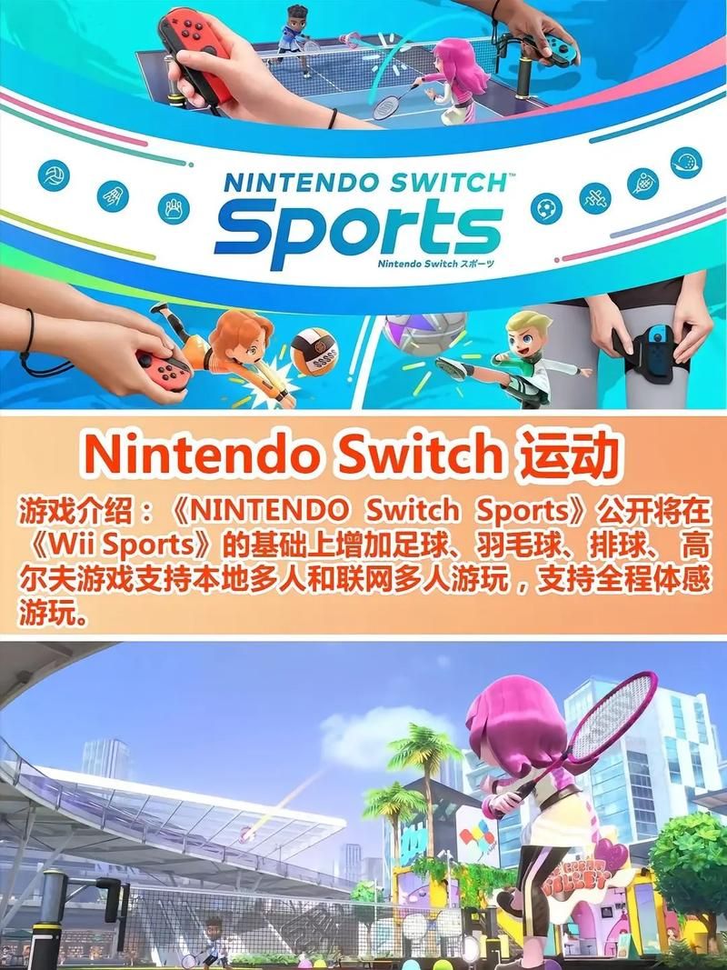 电脑体感游戏推荐，这几款让你玩到停不下来！