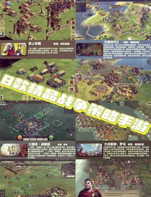 电脑单机战争游戏哪个好玩？老玩家推荐这几款！