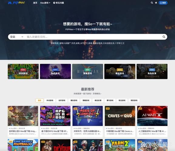 电脑单机游戏去哪找？这几个平台资源超全！