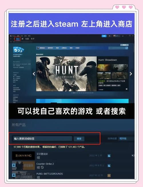 电脑单机游戏怎么安装？超简单教程一看就会！