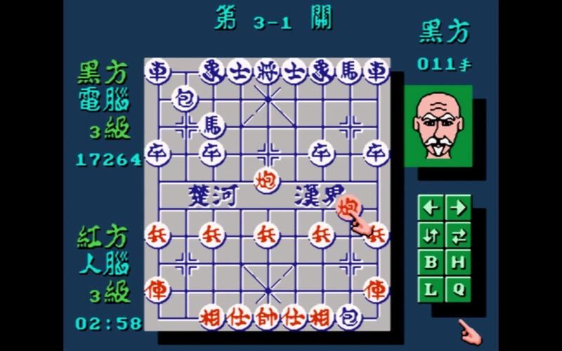 电脑单机版象棋游戏，经典耐玩的人机对战！