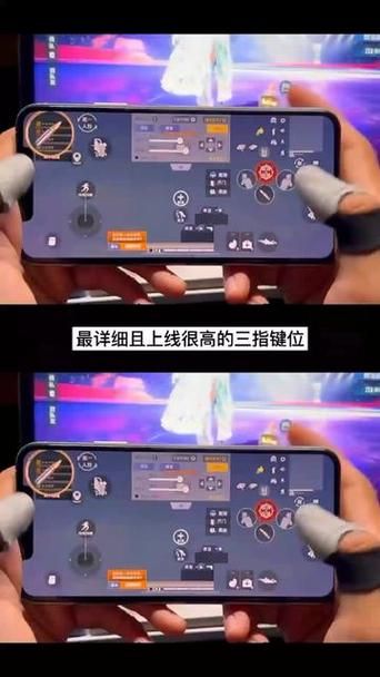 电脑吃鸡游戏怎么玩？新手快速上手指南！