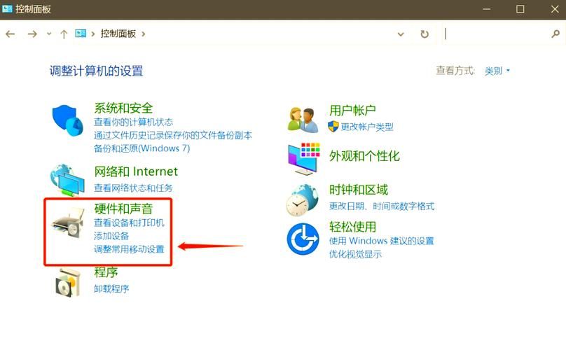 电脑启动游戏很慢怎么办？这几个方法帮你提速！