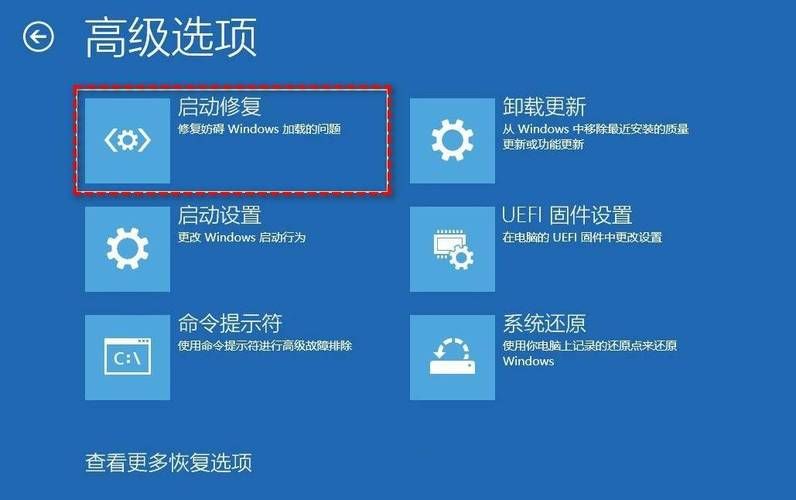 电脑启动游戏特别慢怎么办？简单几步告别卡顿！