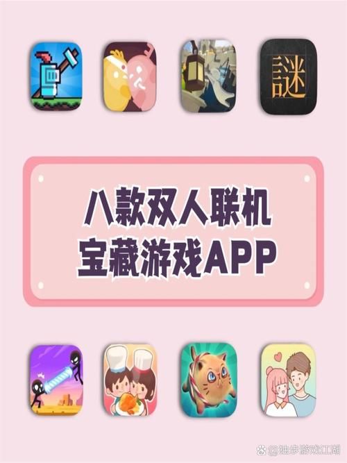 电脑和手机怎么联机打游戏？这几种方法很简单！