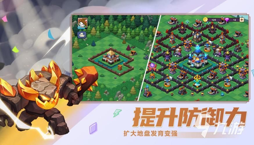 电脑塔防游戏大全：免费又好玩的塔防游戏推荐！