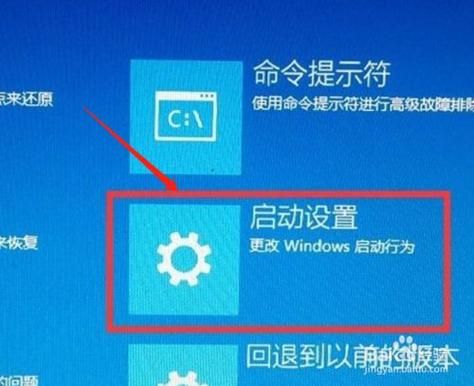 电脑安全模式能玩游戏吗？不同情况不同分析！