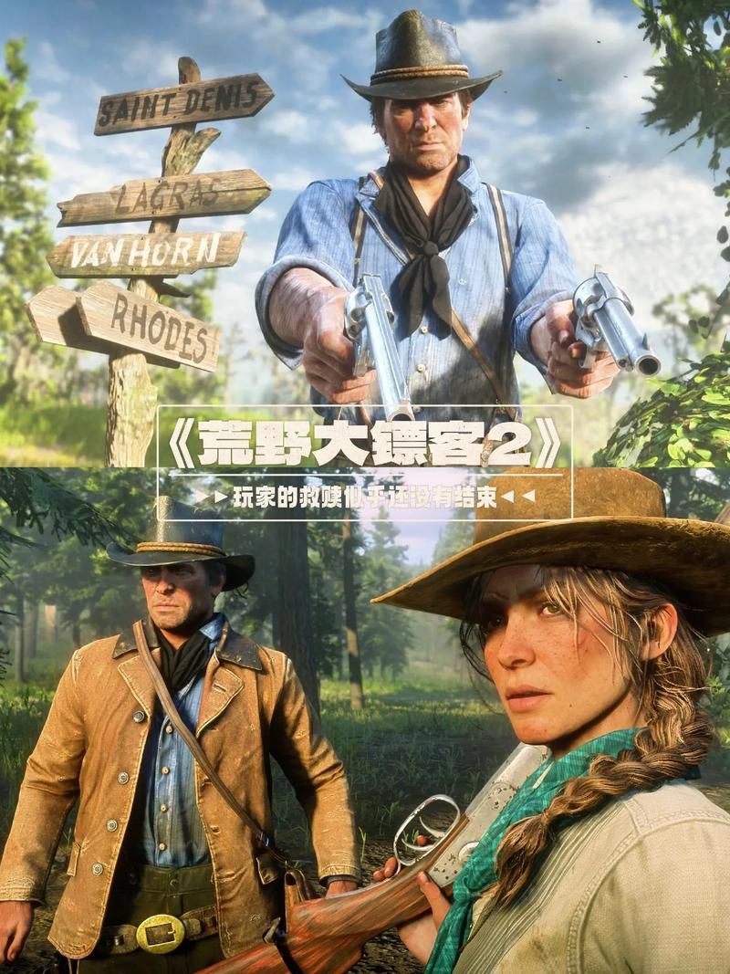 电脑必玩大型游戏：这几款画面超赞，体验超棒！