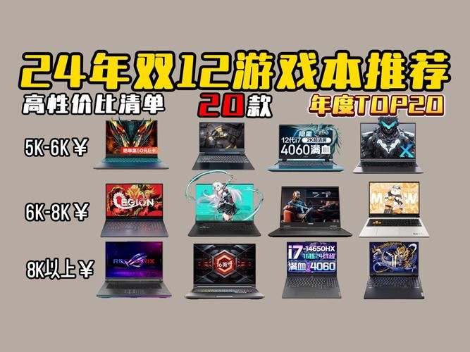 电脑必玩游戏大盘点，这几款口碑爆棚赶紧试试！
