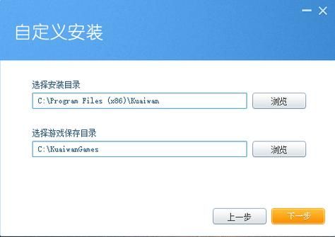 电脑快玩游戏盒好用吗？热门游戏一键畅玩！
